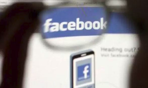 A Facebook a jövőben átláthatóvá teszi a politikai hirdetéseket